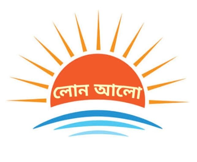 Loan App
